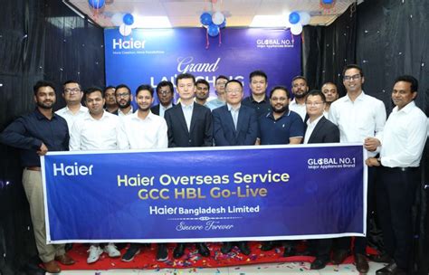 gsis haier|GCC Login .